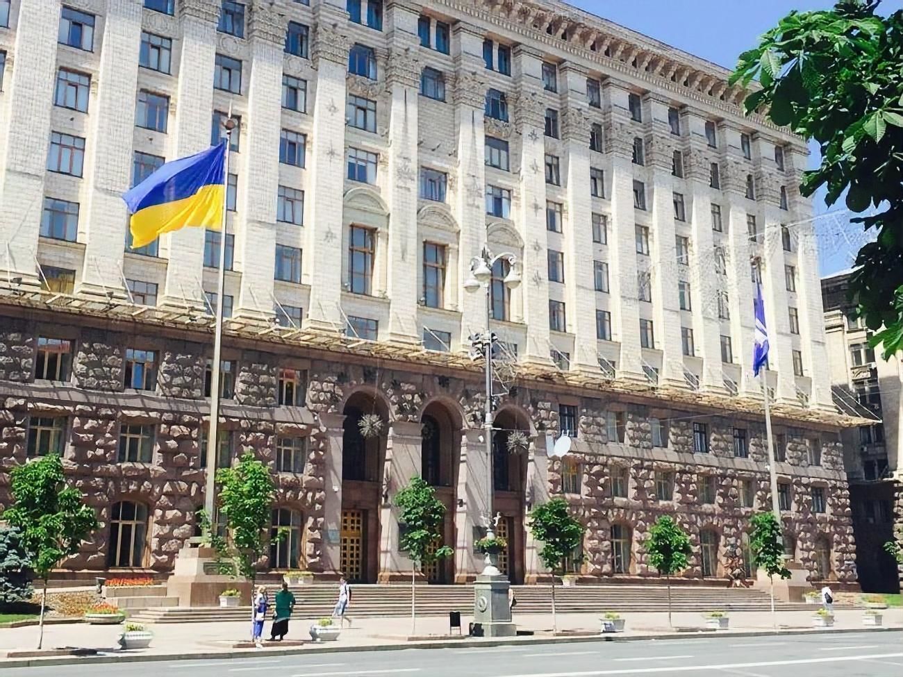 Проверка в КГГА начнется 25 сентября