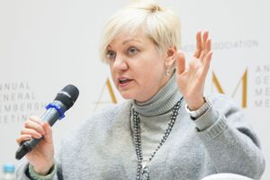 Гонтарева: Все, кто знает этого человека, говорят, что это такая страшная месть
