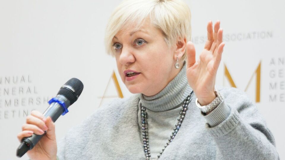 Гонтарева: Усі, хто знає цю людину, кажуть, що це така страшна помста