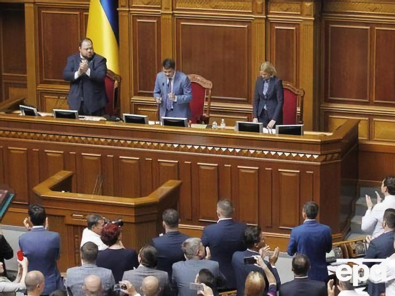 Рада рассмотрит проект госбюджета