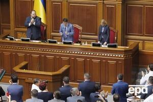 Рада рассмотрит проект госбюджета