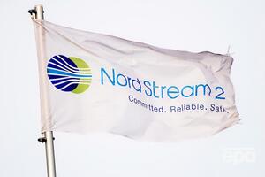 "Северный поток – 2" – второй газопровод, который должен связать Россию с Германией по дну Балтийского моря