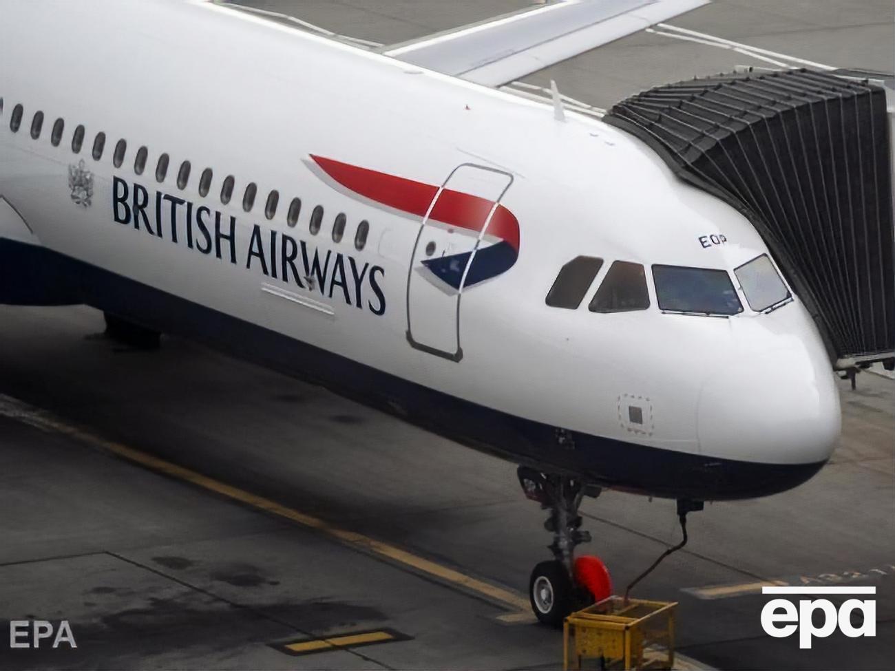 Причиною виходу європейських авіакомпаній з України, імовірно, є зростання конкуренції