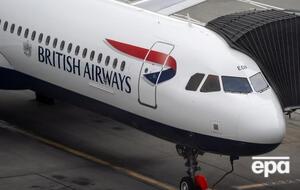 Причиной ухода европейских авиакомпаний из Украины, вероятно, является рост конкуренции