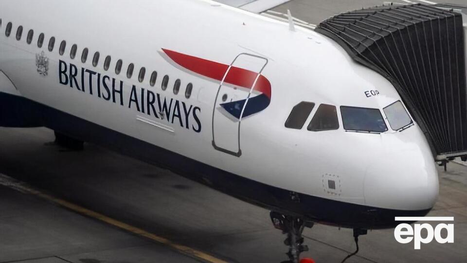 Причиной ухода европейских авиакомпаний из Украины, вероятно, является рост конкуренции