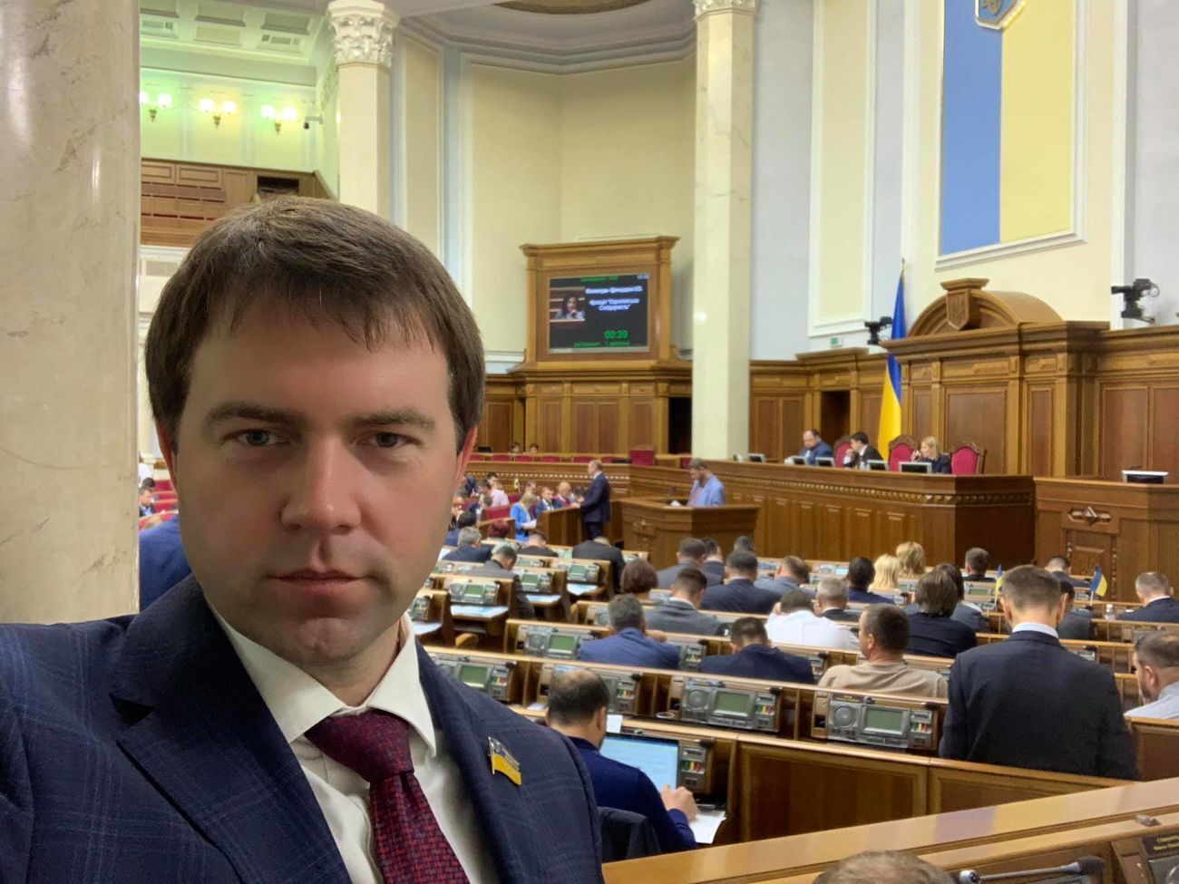 Ионушас &ndash; нардеп от "Слуги народа"