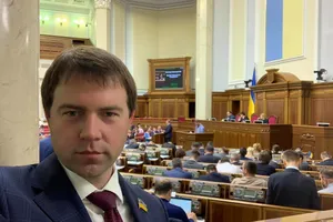 Ионушас – нардеп от "Слуги народа"