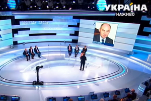 Надал: Я неоднократно участвовал в программах "Шустер LIVE", где имел возможность обсудить много важных проблем