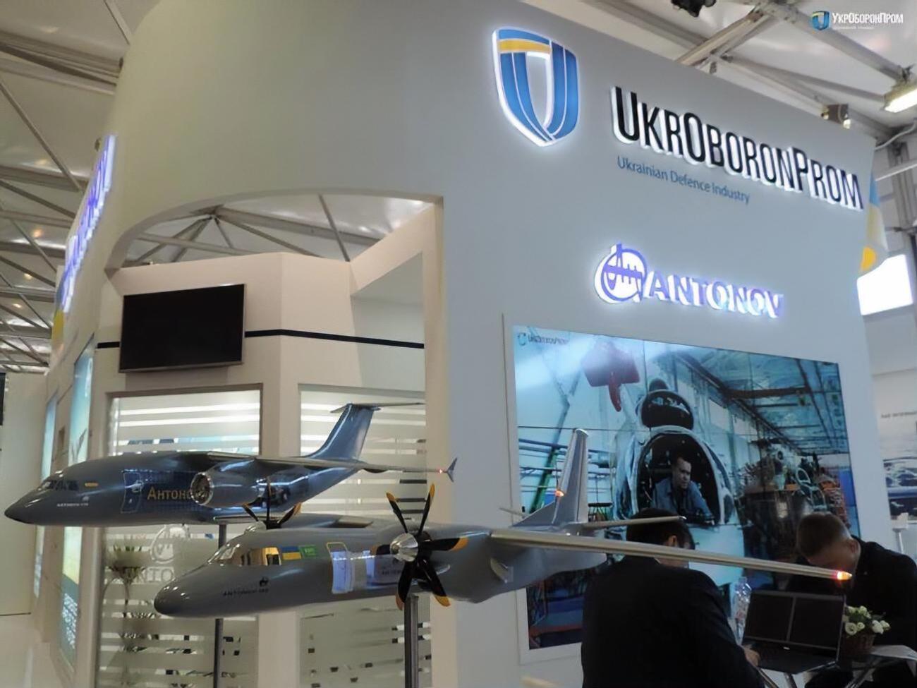 В "Укроборонпромі" проведуть аудит