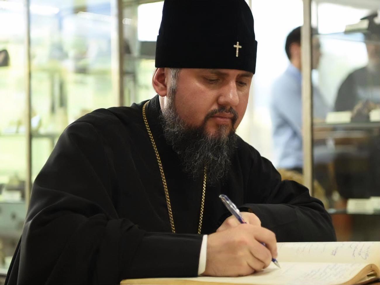 Епифаний: Константинопольская церковь для нас &ndash; материнская