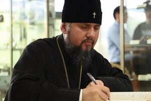 Епіфаній: Константинопольська церква для нас – материнська церква