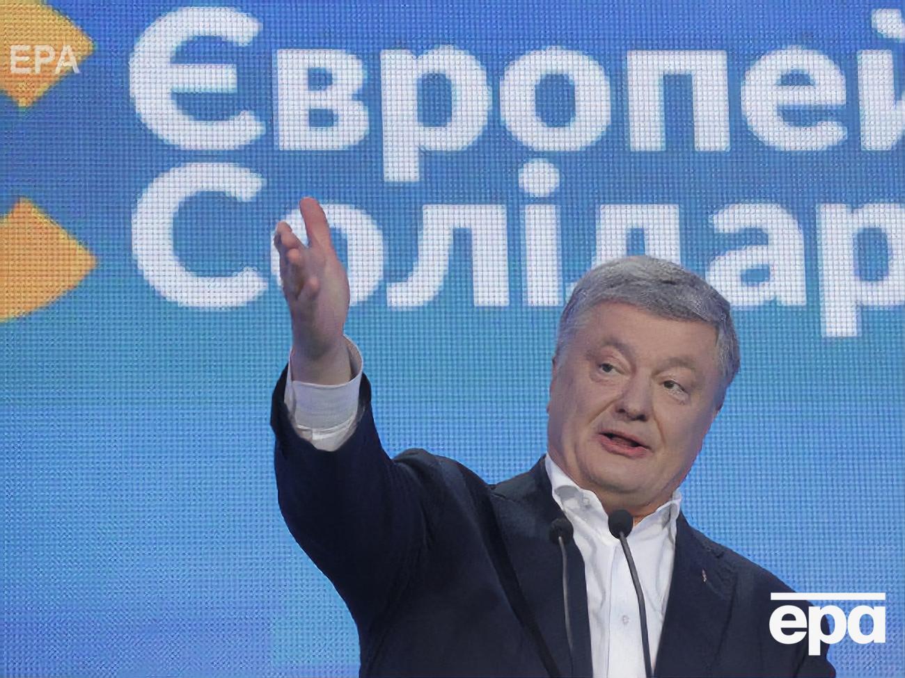 Порошенко: До появления формулы "Роттердам плюс" цена на уголь устанавливалась ручным способом
