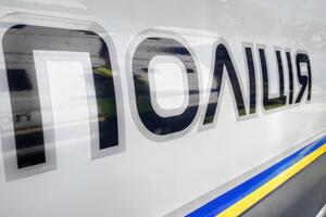 Поліція відкрила кримінальне провадження