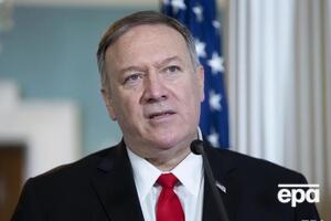 Помпео заявил, что телефонные разговоры между мировыми лидерами являются конфиденциальными