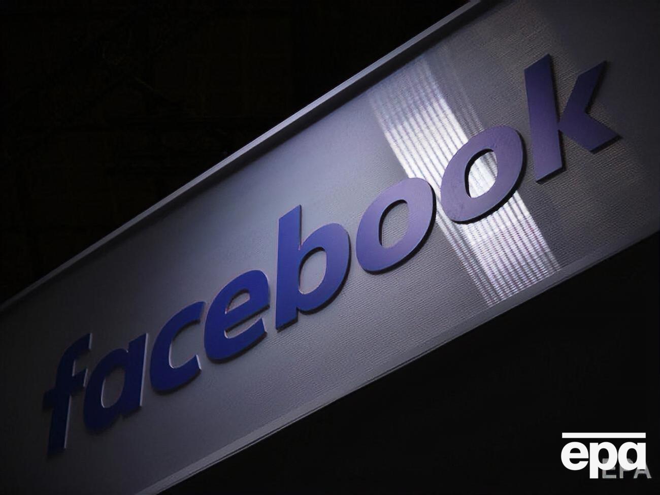 С начала расследования Facebook проверил несколько миллионов приложений