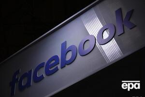 С начала расследования Facebook проверил несколько миллионов приложений