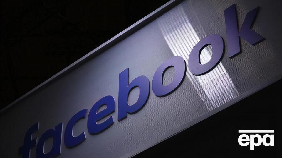 С начала расследования Facebook проверил несколько миллионов приложений