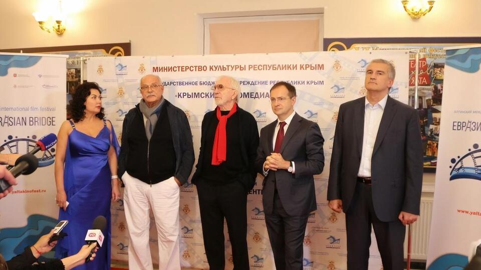 Церемонія відкриття відбулася 20 вересня