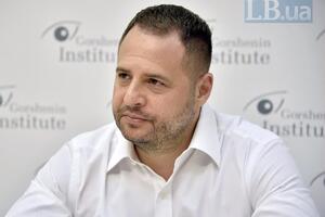Єрмак: Пройшовши важкий трагічний шлях, ми як країна розуміємо, яке місце у світовій спільноті має зайняти Україна