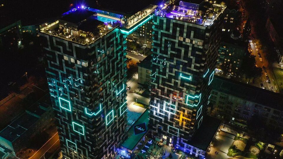 Вечеринка на высоте 84 метров никого не оставила равнодушным