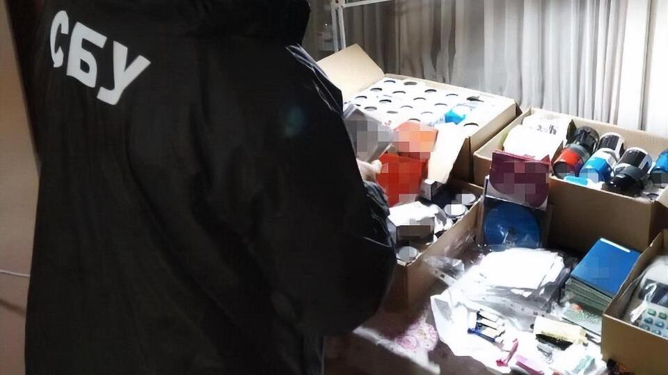 СБУ провела ряд обысков в Киеве