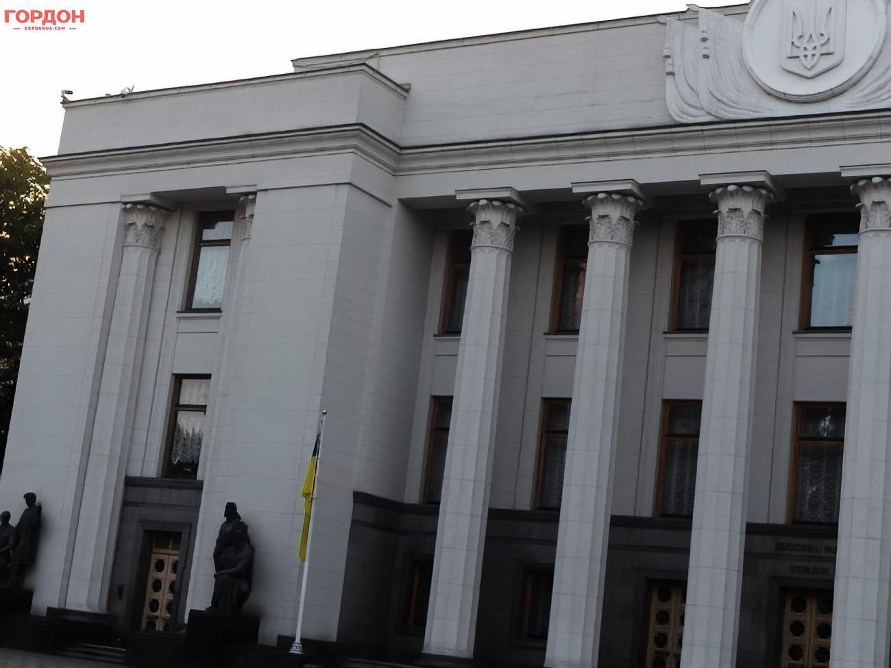 Рада ухвалила в першому читанні проєкт нового Трудового кодексу України у 2015 році, але фракція "Слуга народу" має намір подати свій законопроєкт