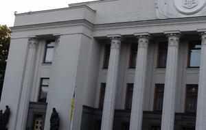 Рада ухвалила в першому читанні проєкт нового Трудового кодексу України у 2015 році, але фракція "Слуга народу" має намір подати свій законопроєкт