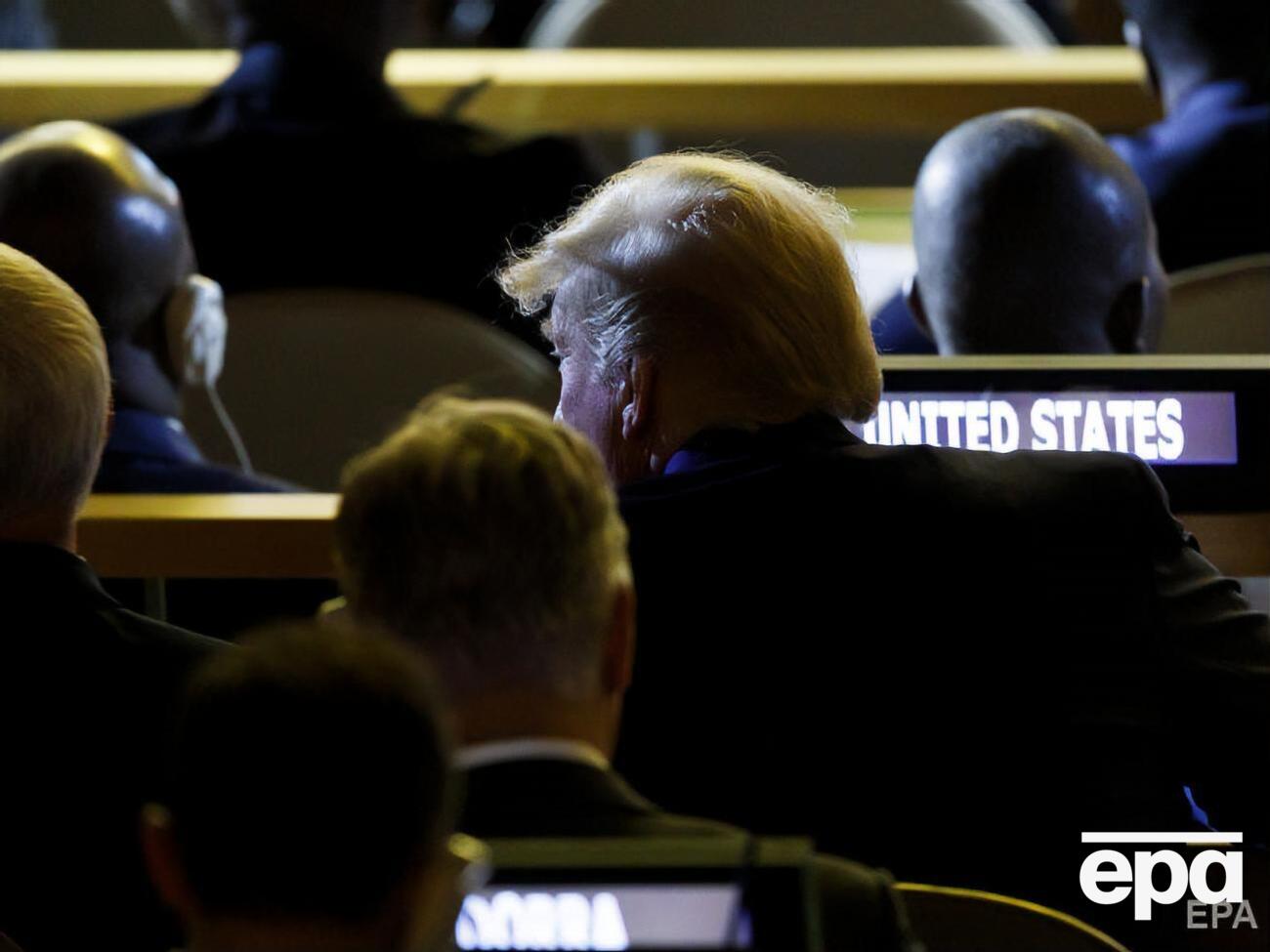 Трампа помітили серед слухачів на кліматичному саміті
