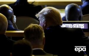 Трампа помітили серед слухачів на кліматичному саміті