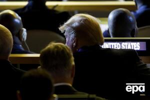 Трампа помітили серед слухачів на кліматичному саміті