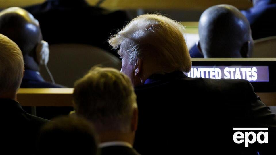 Трампа помітили серед слухачів на кліматичному саміті