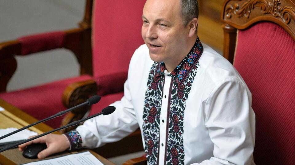 У ДБР уважають, що Парубій створив і координував збройні формування з метою влаштувати масові заворушення