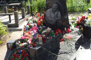 Круга вбили у 2002 році