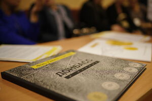 Для фонду важливо зібрати і зберегти історії людей, постраждалих від конфлікту, і артефакти, які для кожного стали символом пережитого