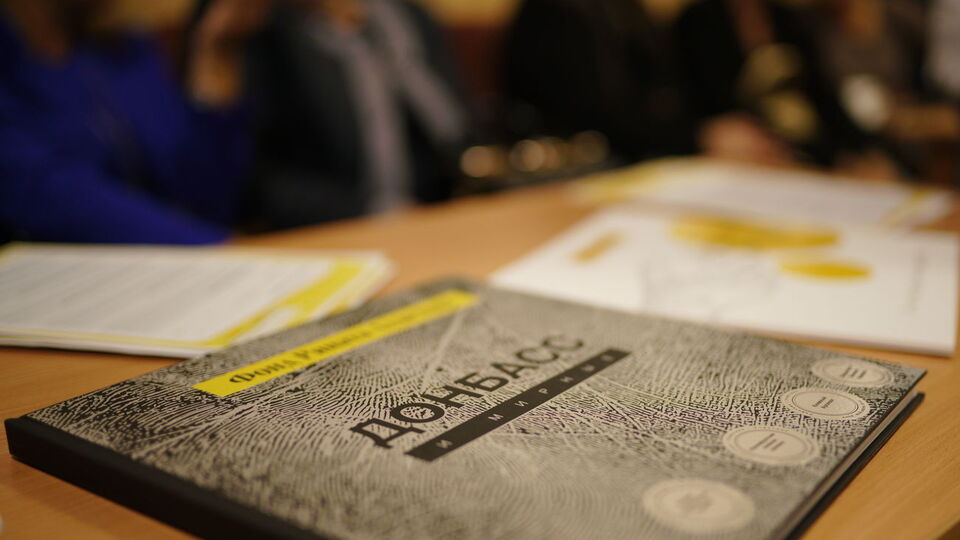 Для фонду важливо зібрати і зберегти історії людей, постраждалих від конфлікту, і артефакти, які для кожного стали символом пережитого