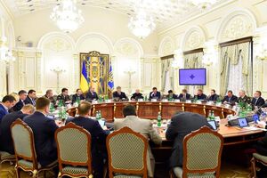 Постановление Рады на СНБО рассмотрели 19 марта 2019 года