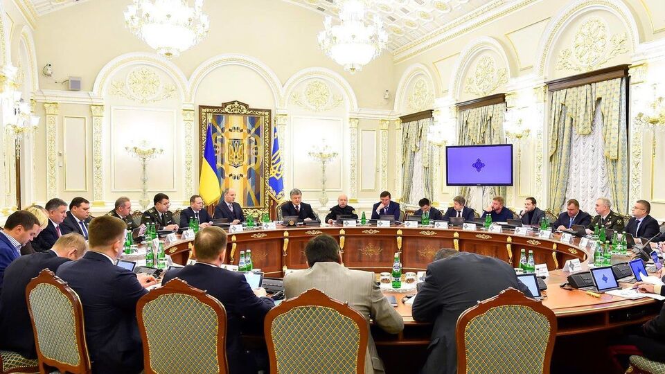 Постановление Рады на СНБО рассмотрели 19 марта 2019 года