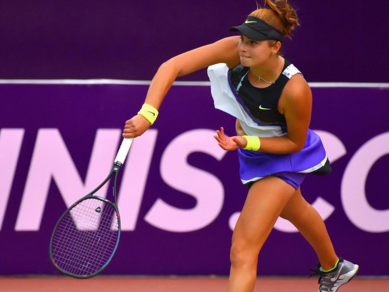 Завацька зіграє у другому колі турніру