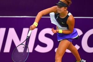 Завацкая сыграет во втором круге турнира