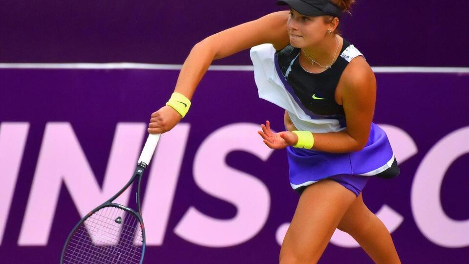 Завацкая сыграет во втором круге турнира