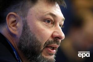 Вышинского выдали РФ 7 сентября