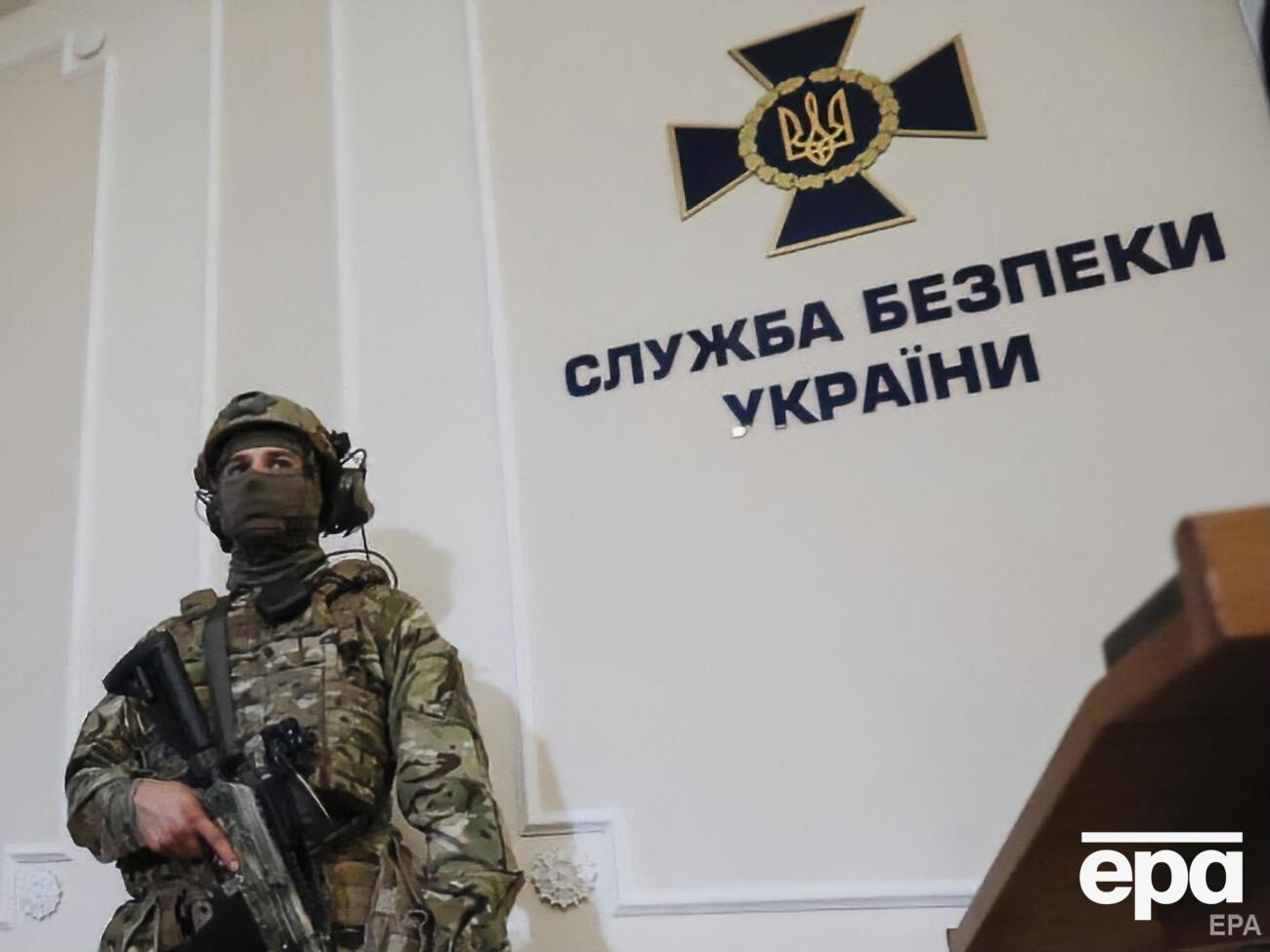 СБУ: Директор госпредприятия, пребывая на должности, неоднократно закупал для завода непригодное для эксплуатации оборудование