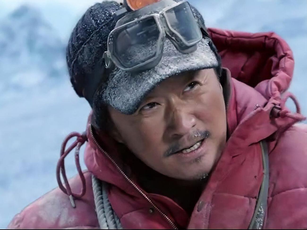 В основе сюжета реальные события