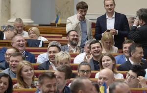 Верховна Рада ухвалила у другому читанні й у цілому законопроєкт №1080 18 вересня