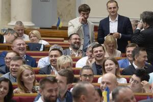 Верховна Рада ухвалила у другому читанні й у цілому законопроєкт №1080 18 вересня