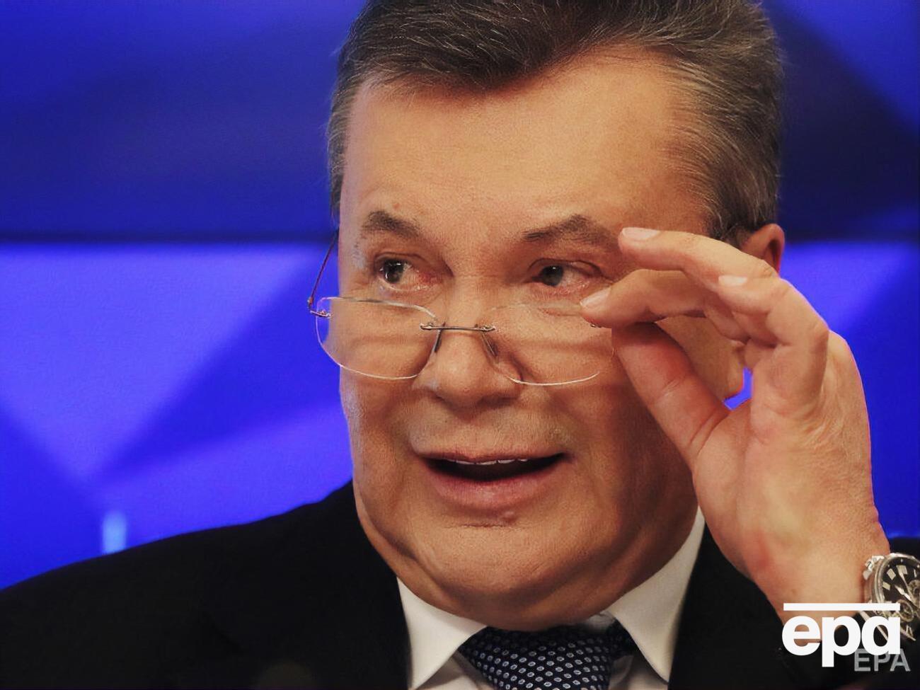 Санкції проти Януковича і його найближчого оточення Євросоюз запровадив у лютому 2014 року