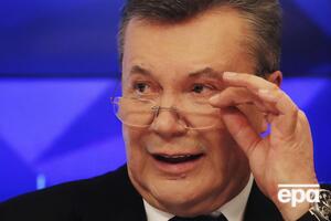 Санкції проти Януковича і його найближчого оточення Євросоюз запровадив у лютому 2014 року