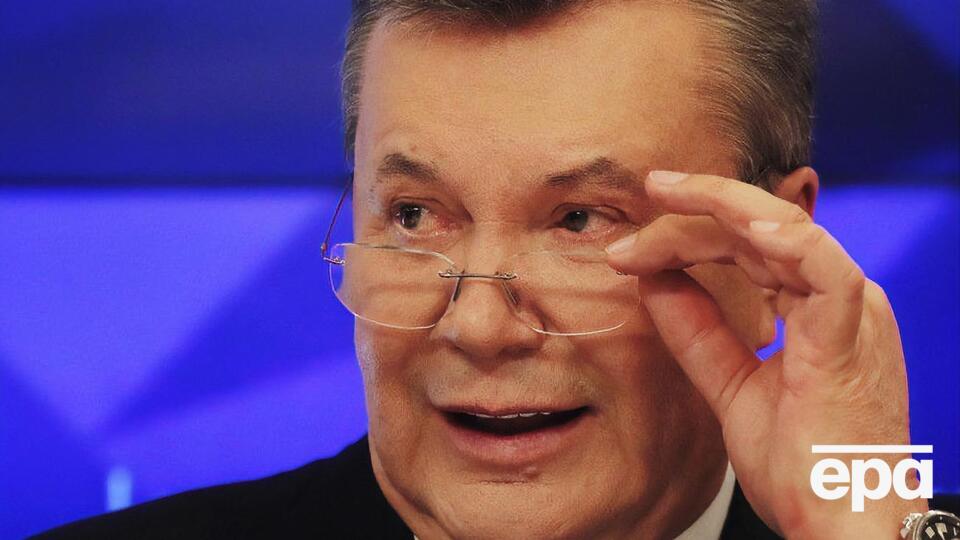 Санкції проти Януковича і його найближчого оточення Євросоюз запровадив у лютому 2014 року