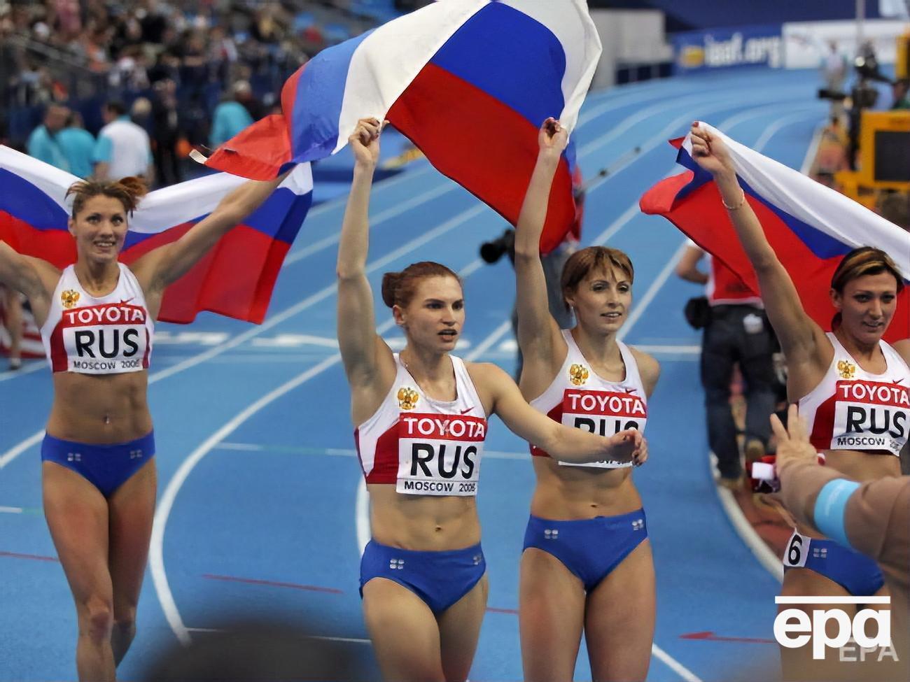 Російські легкоатлети знову не зможуть виступати під своїм прапором