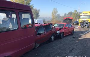 Унаслідок ДТП одна людина загинула